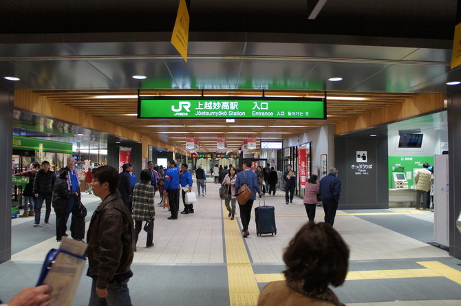 joetsumyoko station. Tokyo to Myoko, train to myoko