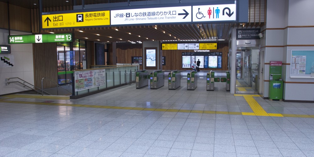 Tokyo to Myoko | Joetsu-Myoko Station | Nagano Station