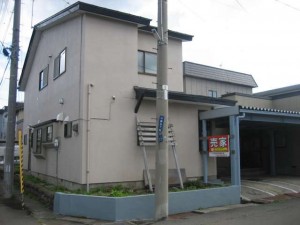 myoko property sale