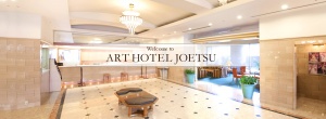art hotel joetsu accommodation