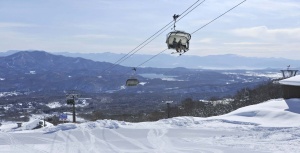 ikenotaira onsen ski resort