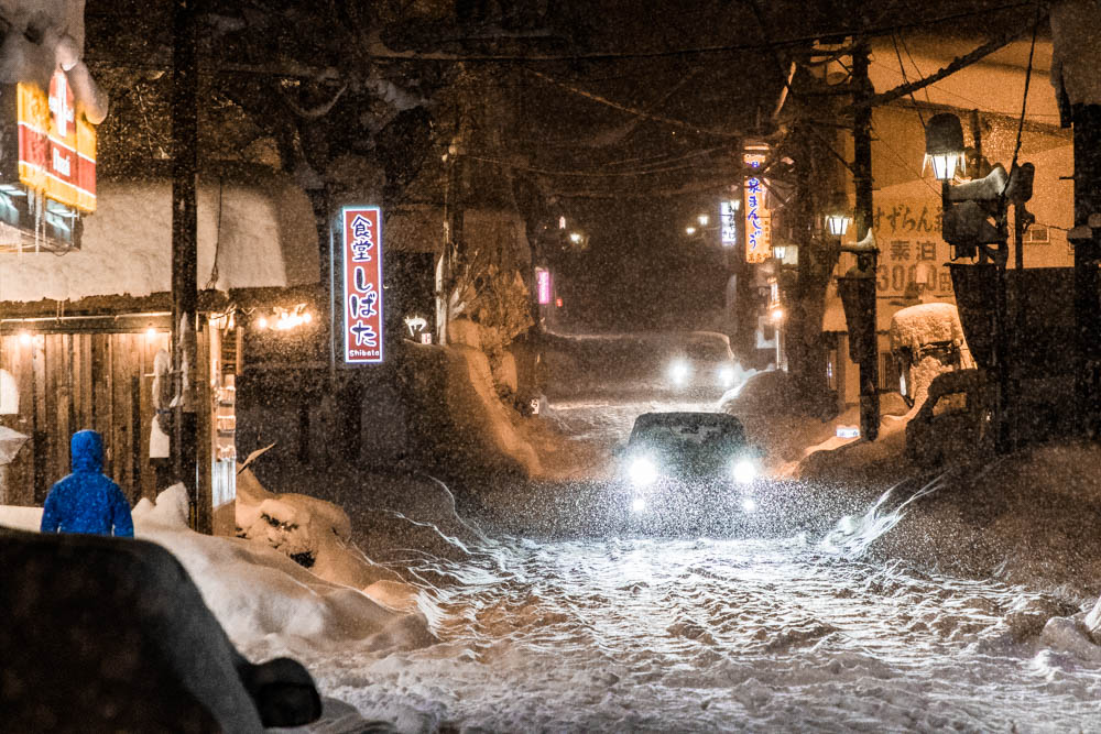 Akakura Onsen Village