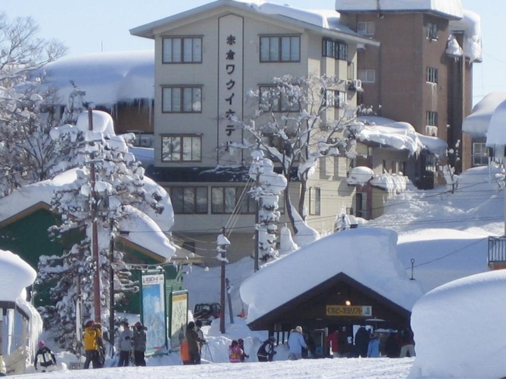 akakura wakui hotel