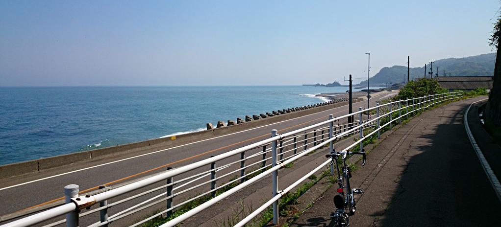 bike route