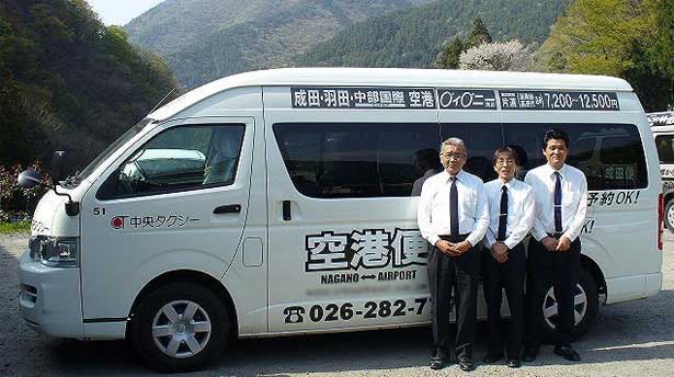airport taxi shuttle service joetsu