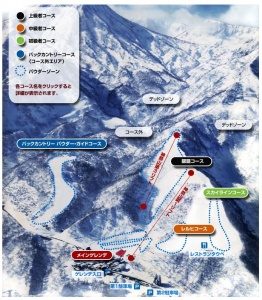 seki onsen trail map