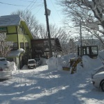 suginohara accommodation myoko