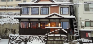 powder recon ski rental myoko office