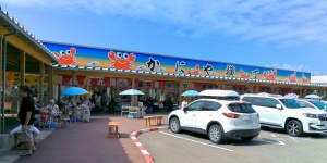 seafood markets joetsu-Myoko