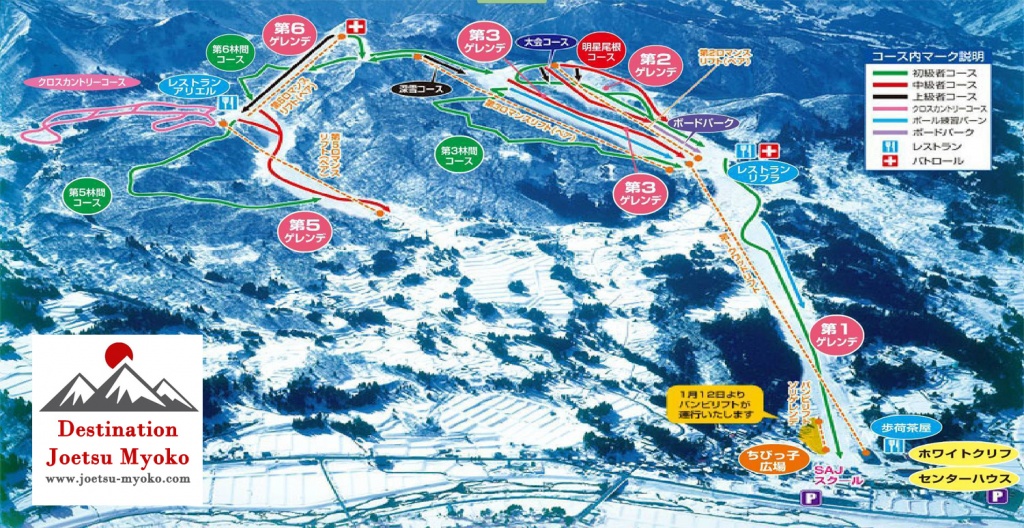 seaside valley ski resort trail map
