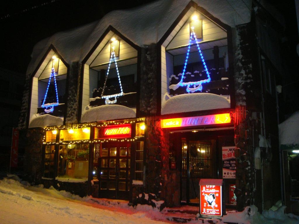 lodge hunter, akakura onsen accommodation