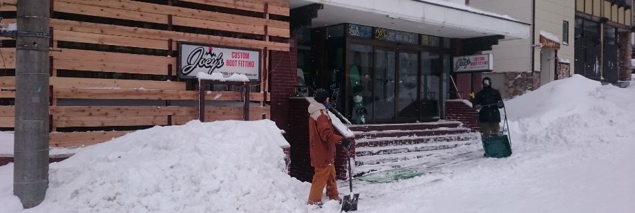 joetsu myoko ski rentals 