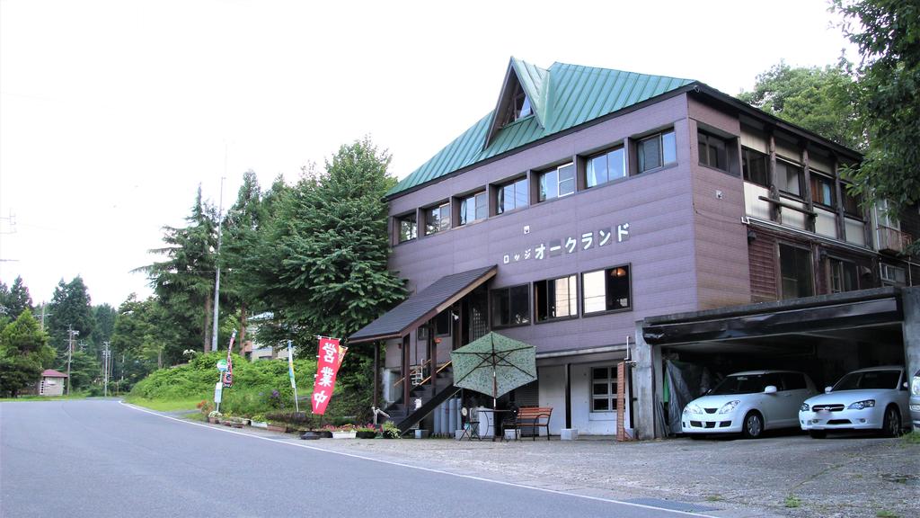 Lodge Oakland Kurohime Kogen