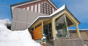 Refre Hotel Akakura Myoko