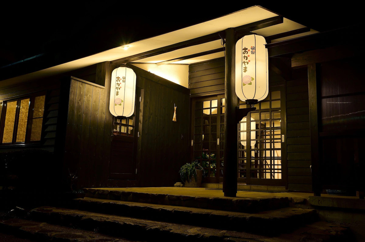 Akakura Ryokan Okayama-kan