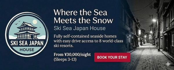 A unique stay by the Sea Of Japan coast, but within easy reach of local ski resorts