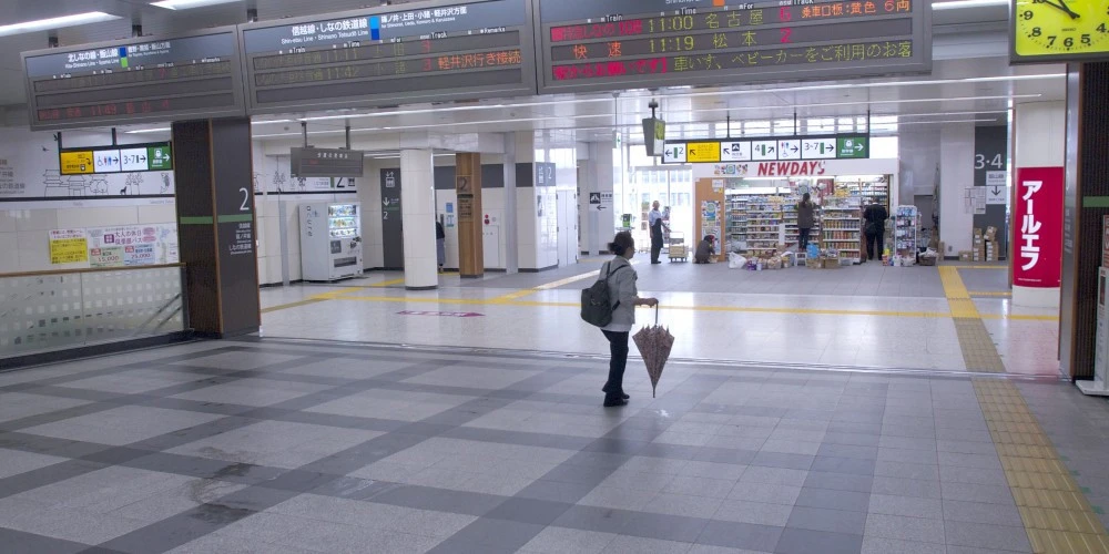 Head towards Platform 2