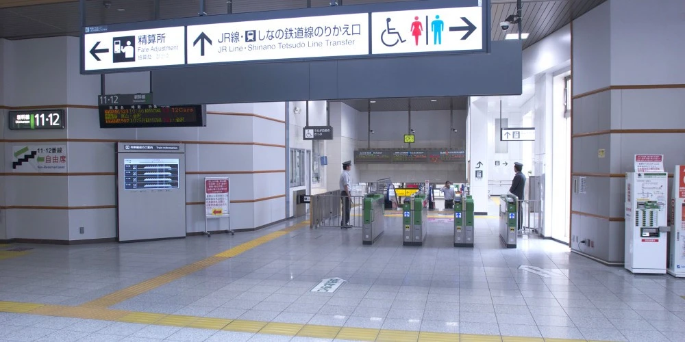 You can also transfer directly at this gate but a ticket needs to be purchased Tokyo to Myoko | Joetsu-Myoko Station | Nagano Station