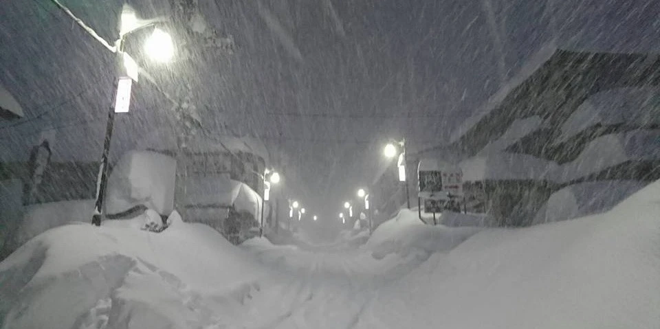 Seki Onsen Village Seki Onsen Village