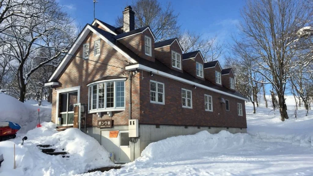 guesthouse bunk myoko lodge