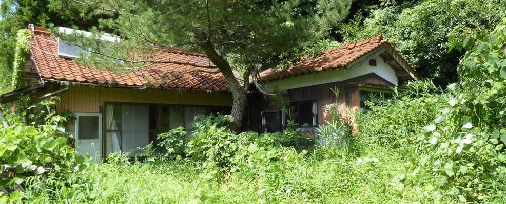 property myoko real estate