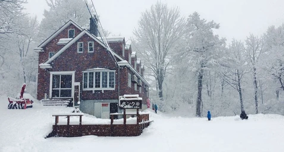 myoko bunk guesthouse