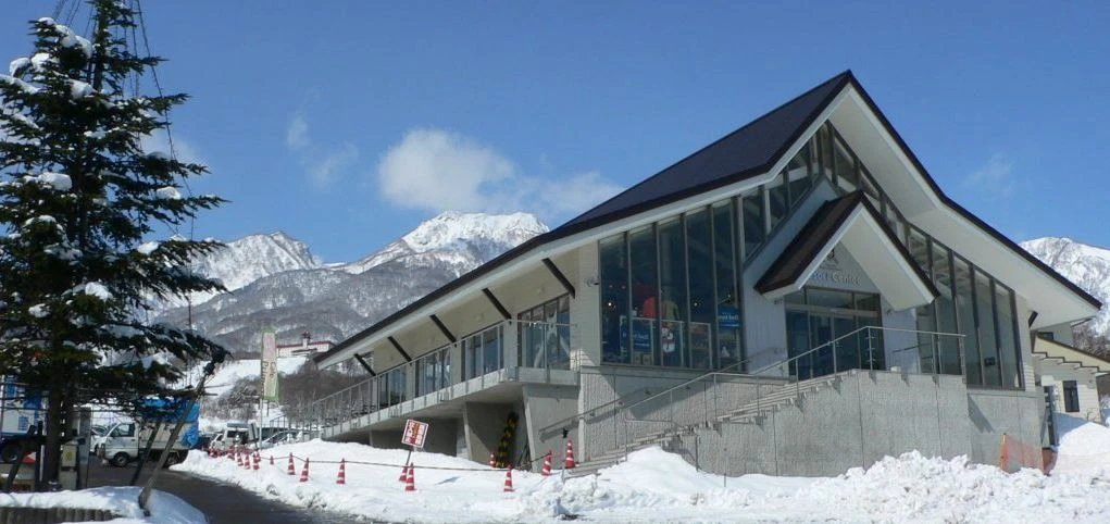 akakura kanko restaurant