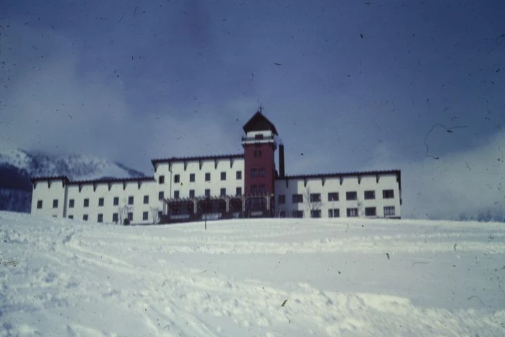 Old Akakura Photo Collection (1947) | Myoko historical photographs