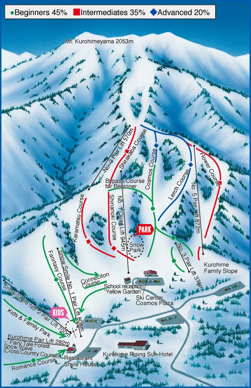 kurohime kogen trail map